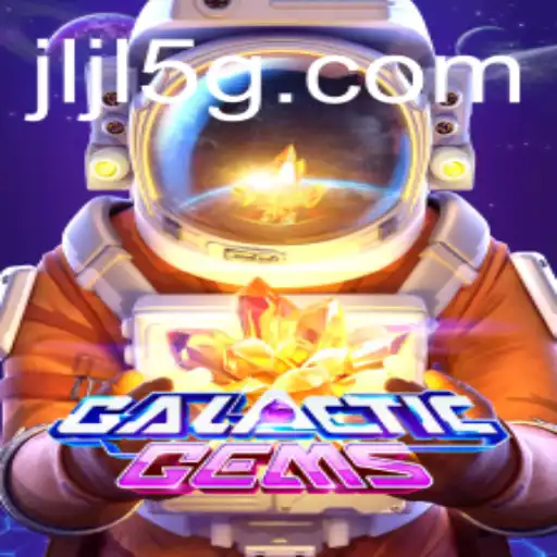 Explore the Exciting Universe of GalacticGems