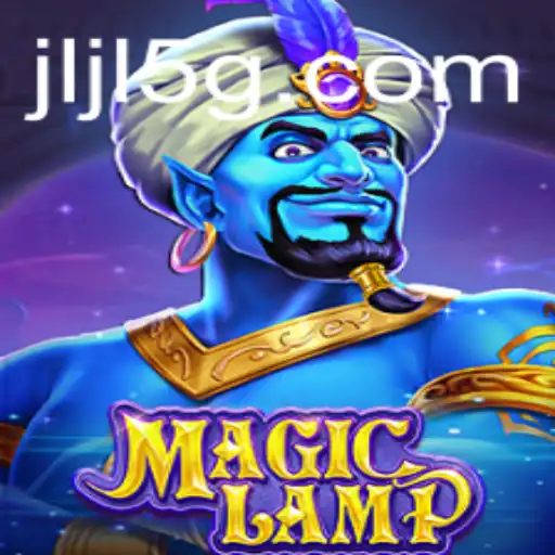 Exploring the Enchanting World of MagicLamp: A Comprehensive Guide